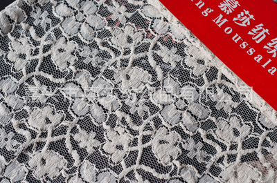 廠家直銷 時(shí)尚新款蕾絲面料現(xiàn)貨供應(yīng) - 廠家直銷 時(shí)尚新款蕾絲面料現(xiàn)貨供應(yīng)廠家 - 廠家直銷 時(shí)尚新款蕾絲面料現(xiàn)貨供應(yīng)價(jià)格 - 嘉興市慕莎紡織品 - 