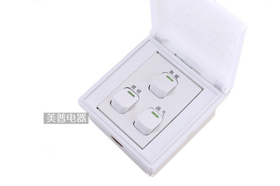 【嘉興品牌集成吊頂吸頂型材二燈暖+換氣+照明三合一多功能浴霸工程】價格,廠家,圖片,其他吊頂材料,海鹽美普電器-