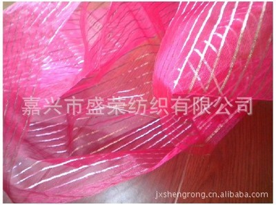 【供應(yīng) 金絲條紋紗 格子紗】價(jià)格,廠家,圖片,混紡面料、交織面料,嘉興市盛榮紡織-