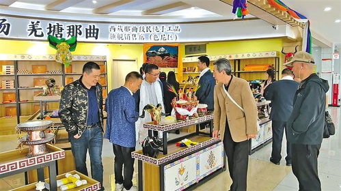 羌風南韻，共織錦繡 羌塘民族手工藝品旗艦店落戶浙江嘉興