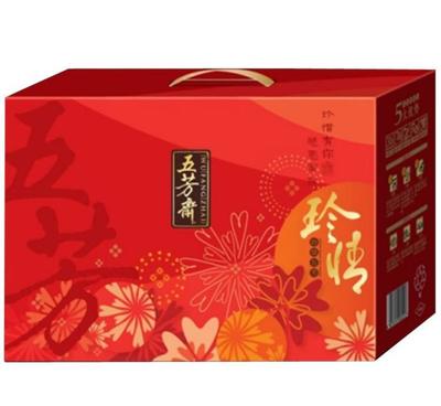 五芳傳情，粽香寄?！嵵萜髽I團購嘉興五芳齋粽子禮盒，打造暖心員工福利